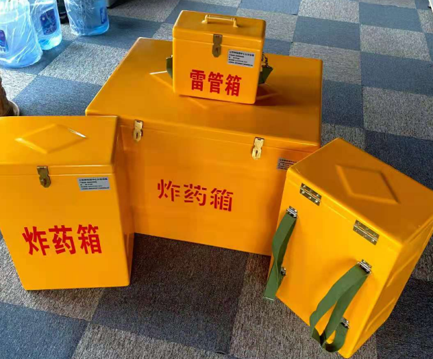 长垣炸药雷管箱的型号那么多，应该如何选择？
