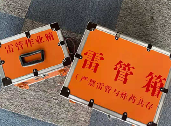 长垣雷管箱材质与规格技术规范