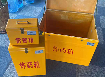 长垣雷管箱外观设计的功能性与行业应用趋势